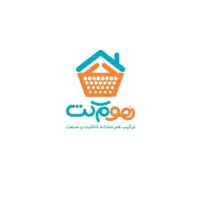 انباردار وکارگر انبار