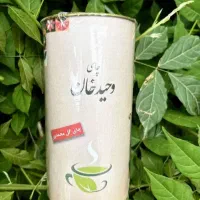 چای سیاه  لنگرود ممتاز وحید خان|خوردنی و آشامیدنی|رشت, پل تالشان|دیوار