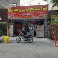 کارگرساده جهت فست فود