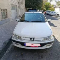 فروش پارس تمیز و کم کارد و بی رنگ