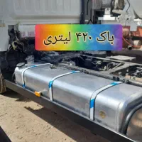 باک سازی آلومینیوم آلمینیوم کامیون و کامیونت|قطعات یدکی و لوازم جانبی|ری, بیبی شهر بانو|دیوار