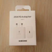 شارژر ۲۵ وات سامسونگ