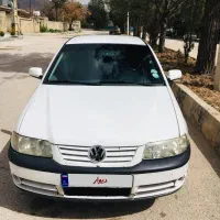 فلوکس واگن گل