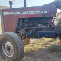 تراکتور 285مدل68