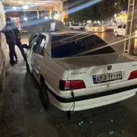 اولین مجموعه ی ریمپ وایدبند(داینو)دزفول