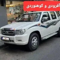 کارون دو کابین پادرا پلاس|خودرو سواری و وانت|تهران, هاشمی|دیوار
