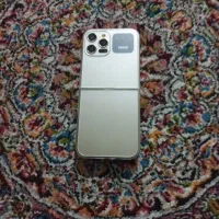 اگر خریداری پیام بده