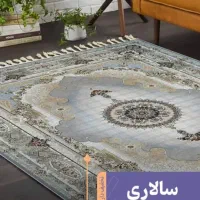 فرش پازیریک