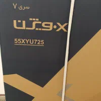 فروش تلویزیون ایکس ویژن سری ۷ اکبند