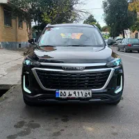 تیگارد فول ۱۴۰۳ x35 مشکی بیرنگ