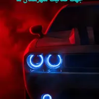 ادمین خانم