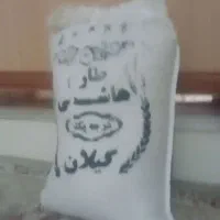 برنج هاشمی|خوردنی و آشامیدنی|تهران, شهید رجایی|دیوار