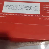 چای|خوردنی و آشامیدنی|تهران, جوادیه|دیوار