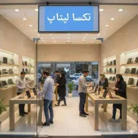 جشنواره فروش لپتاپ به فیمت دبی با گارانتی تعویض