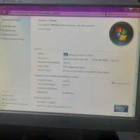 کامپیوتر خانگی