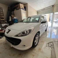 پانا مدل ۱۴۰۰