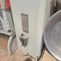 آب گرم کن