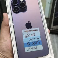آیفون ۱۴ پرومکس رجیستر شده