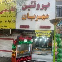 گوشت .مرغ .مایع کباب .چرخکرده .|خوردنی و آشامیدنی|مشهد, خواجه ربیع|دیوار