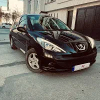 ۲۰۷ مدل آخر ۱۴۰۰ پانو