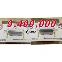 سرویس پذیرایی عروس