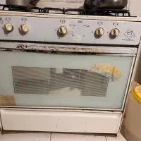 گاز پنج شعله سالم