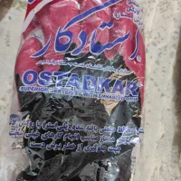 دستکش ابزار آلات و کار