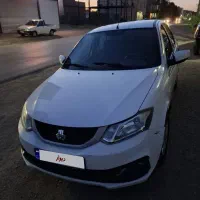 ساینا s