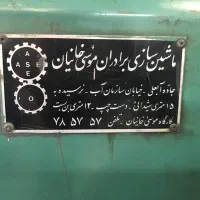 دستگاه پلاستیک بادی لیتری کمپرسور باد۵۰۰ لیتری|ماشین‌آلات صنعتی|تهران, شهرک ولیعصر جنوبی|دیوار