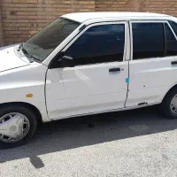 141دوگانه