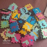 حروف الفبا چوب خط چینه