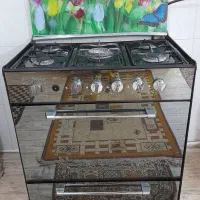 گاز پنج شعله