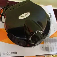 وسایل کاشت ناخن|آرایشی، بهداشتی، درمانی|همدان, |دیوار