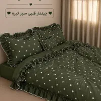 روتختی ترند و قلبی ،پارچه تنسل
