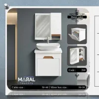 فولست روشویی آیلار،سایز۳۵در۵۰|لوازم سرویس بهداشتی|یزد, |دیوار