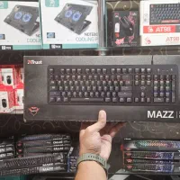 کیبورد گیمینگ مکانیکال و نیمه مکانیکال تراست Trust|قطعات و لوازم جانبی رایانه|مشهد, ارشاد|دیوار