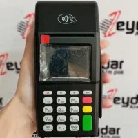 کارتخوان نسل جدید با خدمات رایگان|دفتر کار|جیرفت, |دیوار