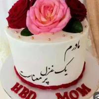 ویژه شب مادر و شب یلدا (کیک خانگی)|خوردنی و آشامیدنی|اهواز, شهرک دانشگاه|دیوار