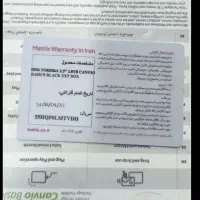 هارد ۲ترابایت /توشیبا/۱۰روزه خریدم|قطعات و لوازم جانبی رایانه|کرج, حسن آباد|دیوار