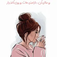 مشاوره روانشناسی با متخصص روانشناسی درمانگر|اسکان اضطراری|رشت, گلسار|دیوار