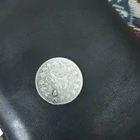 سکه  قدیمی|کلکسیون سکه، تمبر، اسکناس|مشهد, عبادی|دیوار