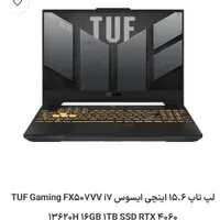 Tuf gaming