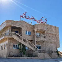 نیروی خانم (بخش باسکول)