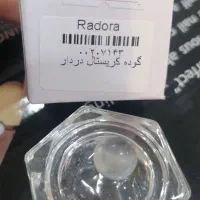 وسایل کاشت ناخن سالم و تمیز|آرایشی، بهداشتی، درمانی|آبادان, |دیوار