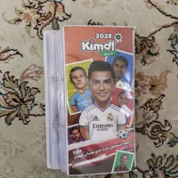 آلبوم کیمدی 200 تومان