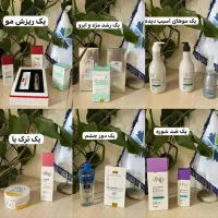 محصولات پوست ومو|آرایشی، بهداشتی، درمانی|اراک, |دیوار