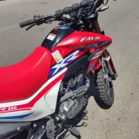 فلات ۲۵۰ ایکس آر