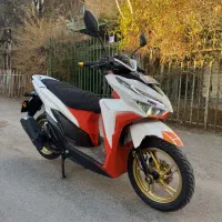 کلیک ۱۴۰۰ کویر