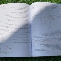 کتاب تست کنکور|کتاب و مجله آموزشی|رشت, گلسار|دیوار