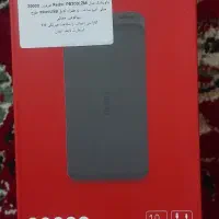 پاور بانک ردمی 20 هزار در حد نو|لوازم جانبی موبایل و تبلت|مرند, |دیوار